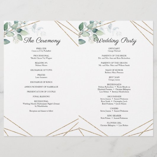 Boho Greeneryの葉と金ゴールド幾何学折り畳み (裏面)