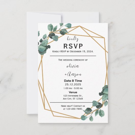 Boho Greenery RSVP Card Invitation (正面)