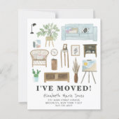 Boho Home予算の移行発表を移動 (正面)