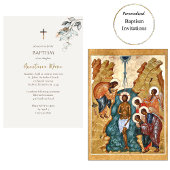 Boho Leaves Orthodox Christian Baptism 招待状