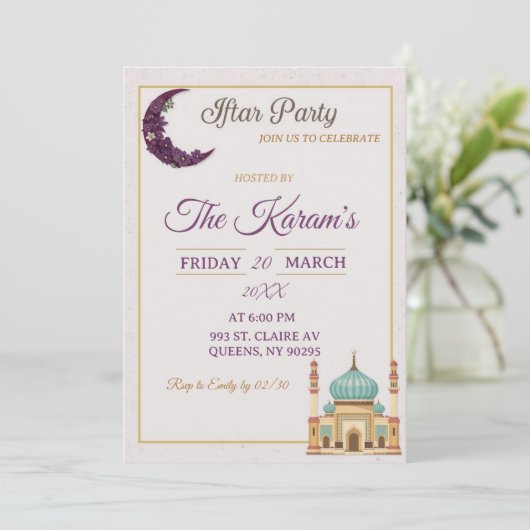 Boho  Minimalist Mosque Ramadan Iftar Party  招待状 (スタンド正面)