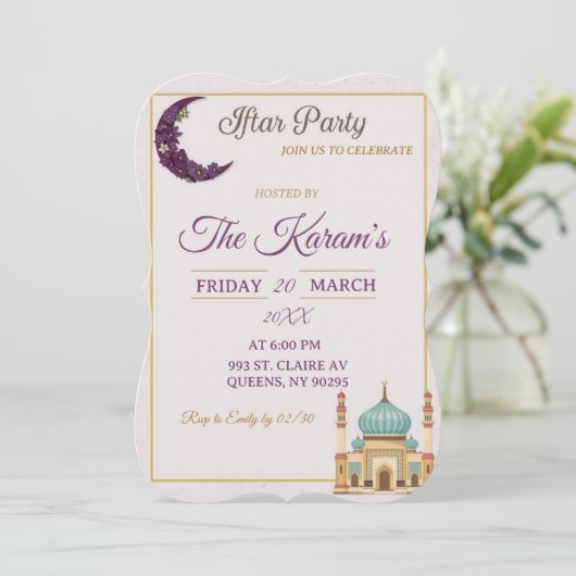 Boho  Minimalist Mosque Ramadan Iftar Party  招待状 (スタンド正面)