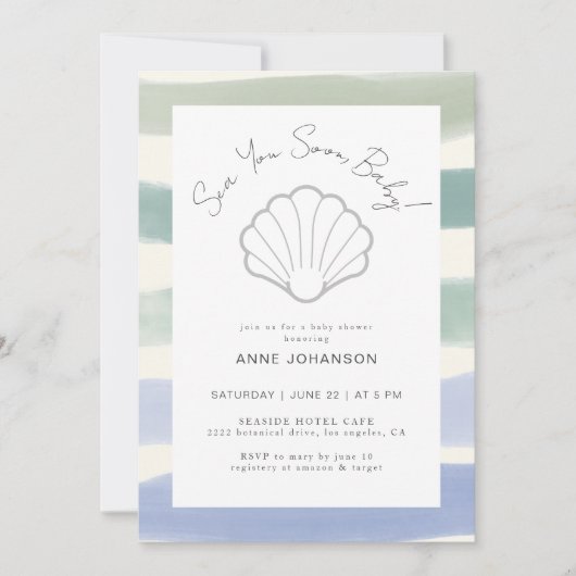 Boho Nautical Stripes Clam Shell Boy Baby Shower 招待状 (正面)