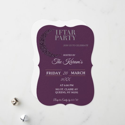 Boho Purple Minimalist Mosque Ramadan Iftar Party シーズンカード (正面/裏面インサイチュ)