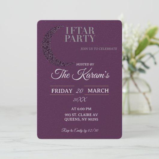Boho Purple Minimalist Mosque Ramadan Iftar Party  招待状 (スタンド正面)
