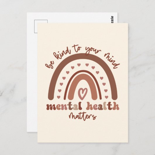 Boho Rainbowメンタルヘルスあなたの心に優しくすること ポストカード (正面/裏面)