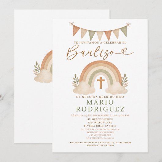 Boho Rainbow Bautizo Invitation Spanish 招待状 (正面/裏面)