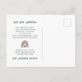 Boho Rainbow Christmas Greetings from New Home 案内ポストカード (裏面)