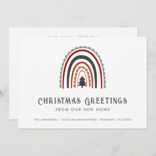 Boho Rainbow Christmas Greetings from New Home 案内状 (正面/裏面)