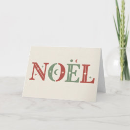 Boho Retro Noel Christmas シーズンカード