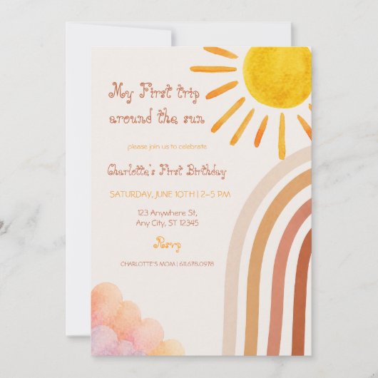 Boho Sun First Birthday Trip Around the Sun 招待状 (正面)