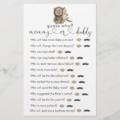 Boho Teddy Bearベビーシャワー誰がゲームを推測 (正面)