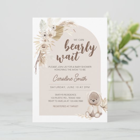 Boho Teddy Bearベビーシャワー 招待状 (スタンド正面)