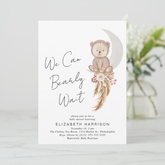 Boho Teddy Bear我々は赤ちゃんシャワーを待つことができる 招待状 (スタンド正面)