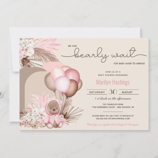 Boho Teddy Bear & Balloons Bearly Waitベビーシャワー 招待状 (正面)
