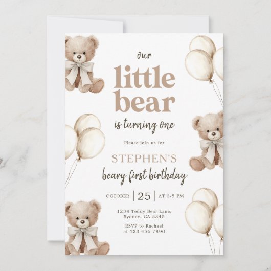 Boho Teddy Bear Beary First 1st Birthday Party 招待状 (正面)