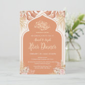 Boho Terracotta Floral Islamic Arch Iftar Dinner 招待状 (スタンド正面)