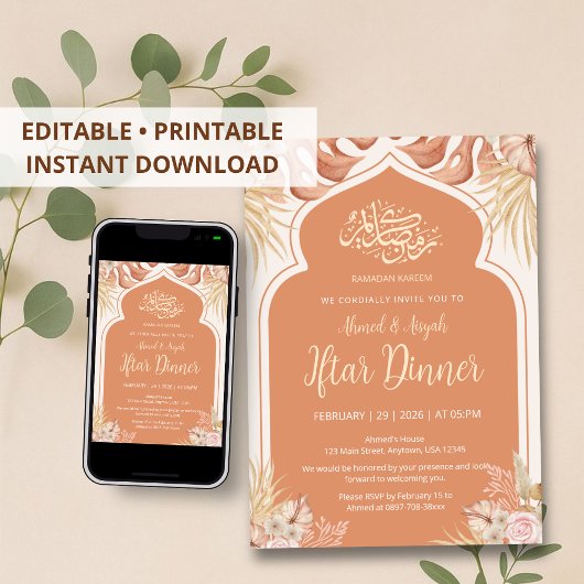 Boho Terracotta Floral Islamic Arch Iftar Dinner 招待状