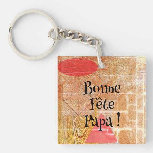 Bois - formes géométriques - Fête des pères キーホルダー (正面)