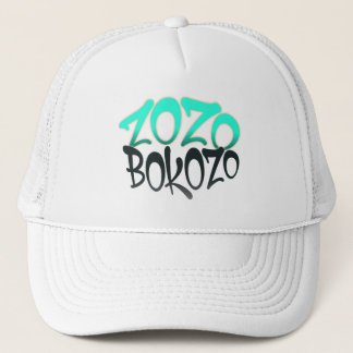 BOKOZO Graffiti - ZOZO BOKOZO エディション キャップ