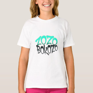 BOKOZO Graffiti - ZOZO BOKOZO エディション Tシャツ
