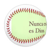 BOLA DE BEISBOL 野球ボール (正面左)