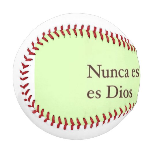 BOLA DE BEISBOL 野球ボール (正面左)