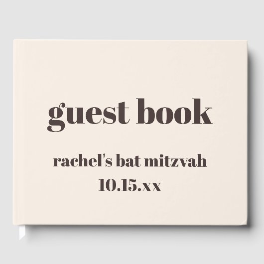 Bold Brown Cream Modern Custom Cute Bat Mitzvah ゲストブック (正面)