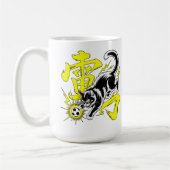 Bold Cartoon Design for Sports Fans & Cat Lovers コーヒーマグカップ (左)