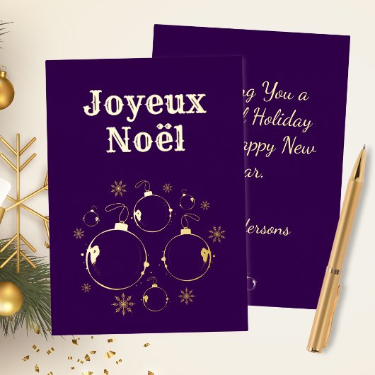 Bold Purple Modern Joyeux Noel Gold  箔シーズンカード