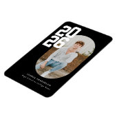 Bold Type Black Graduation Flexible Photo Magnet マグネット (左側)