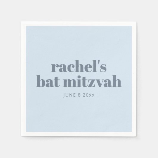 Bold Typography Cool Soft Blue Bat Mitzvah Name スタンダードカクテルナプキン (正面)