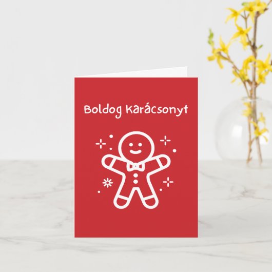 Boldog Karácsonyt カード (黄色い花)