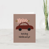 Boldog Karácsonyt カード (正面)