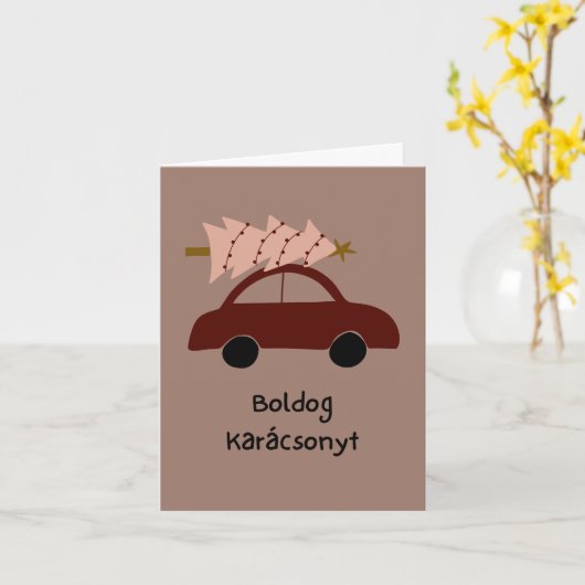 Boldog Karácsonyt カード (黄色い花)