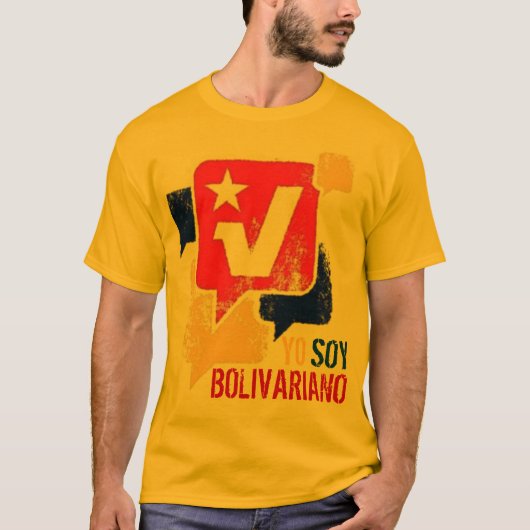BOLIVARIANO Tシャツ (正面)
