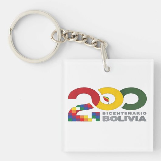 Bolivia bicentenario 200 años  キーホルダー (正面)