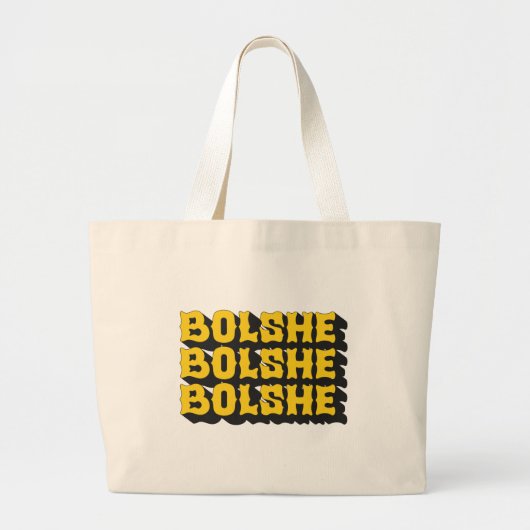 bolshe ilya heated rivalry tote bag ラージトートバッグ (正面)