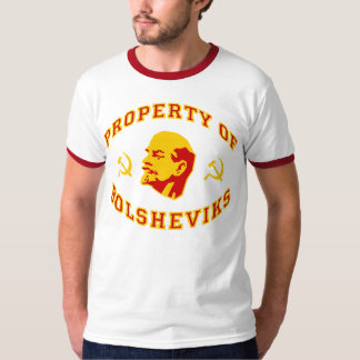Bolsheviksの特性 Tシャツ