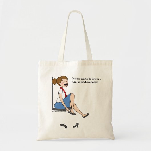 Bolso para guardar los zapatos トートバッグ (正面)