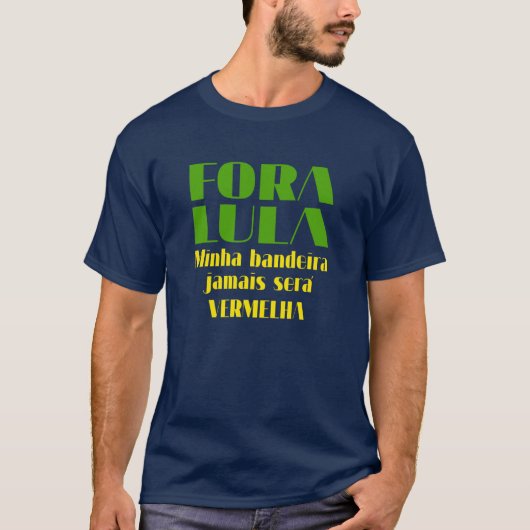 Bolsonaro Miito, ele sim Presidente 2022 Tシャツ (正面)