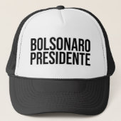 Bolsonaro Presidente キャップ (正面)