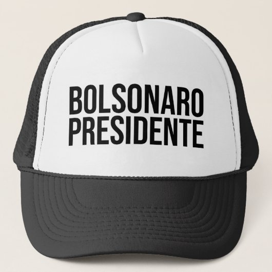 Bolsonaro Presidente キャップ (正面)