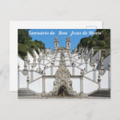 Bomイエスはモンテする。 ポストカード (正面/裏面)