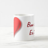 Bom dia pai モーフィングマグカップ (中央)