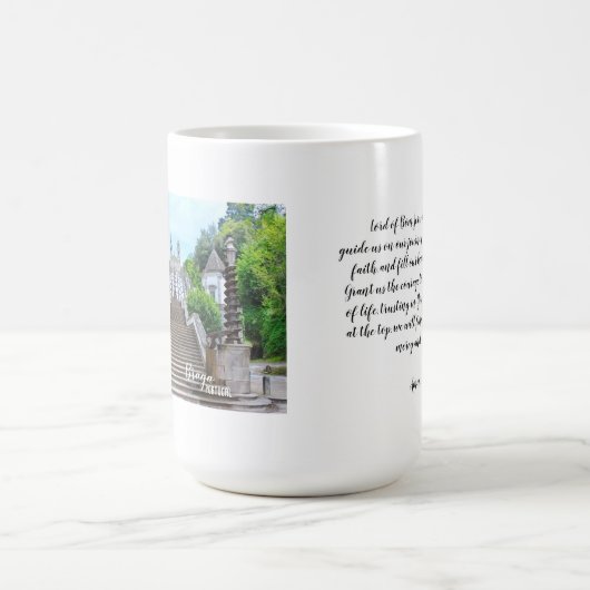 Bom Jesus Braga Sanctuaryの写真、祈りの言葉 コーヒーマグカップ (中央)
