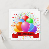 Bon Anniversaire French Birthday カード (正面/裏面インサイチュ)