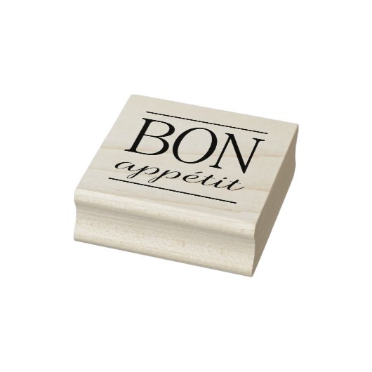 BON APPETIT タイポグラフィ フード 引用 ラバースタンプ (スタンプ)