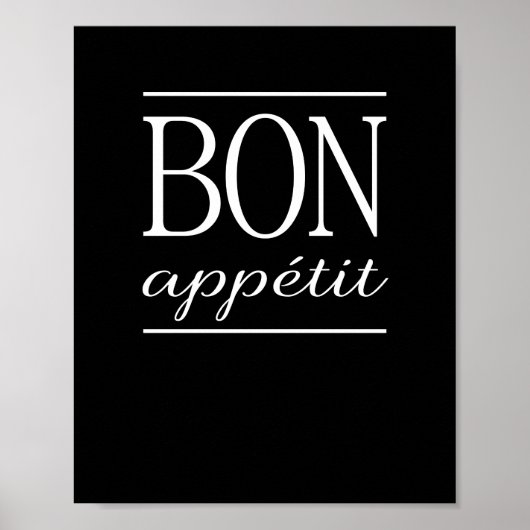 BON APPETIT ブラックキッチンダイニングの引用 ポスター (正面)