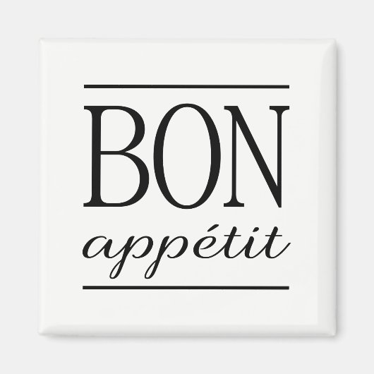 BON APPETIT 黒と白のタイポグラフィの引用 マグネット (正面)